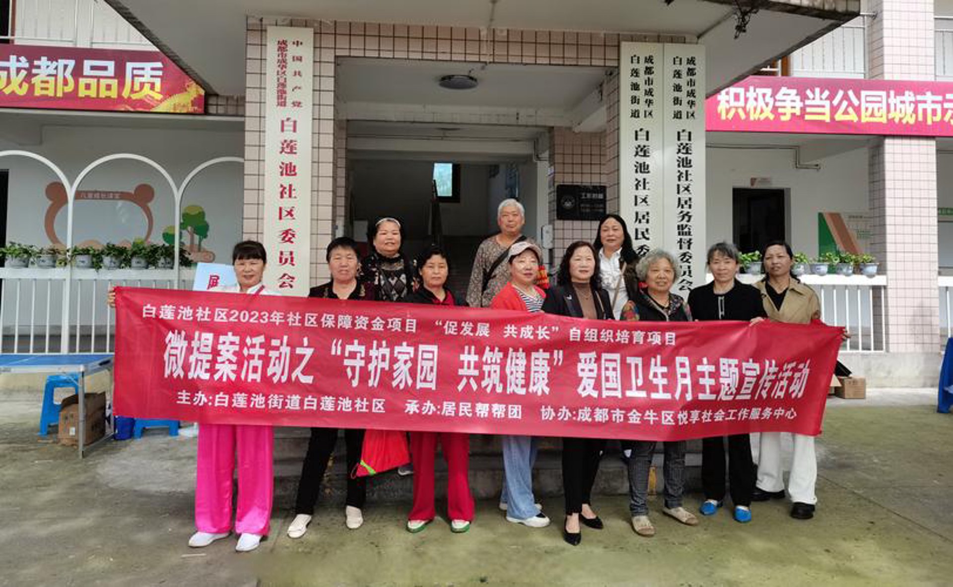 闽海男科医院